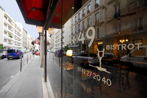 Le 49 Café, rue Laugier